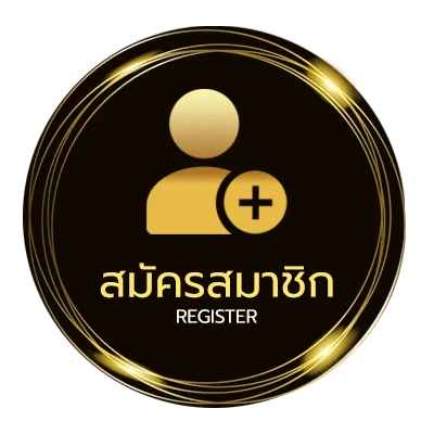 สมัครง่าย member789 เข้าสู่ระบบ ใน 1 นาที