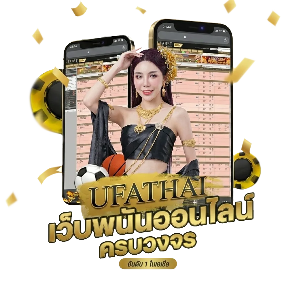 member789 เข้าสู่ระบบ Bonus Banner — สำหรับสมาชิก